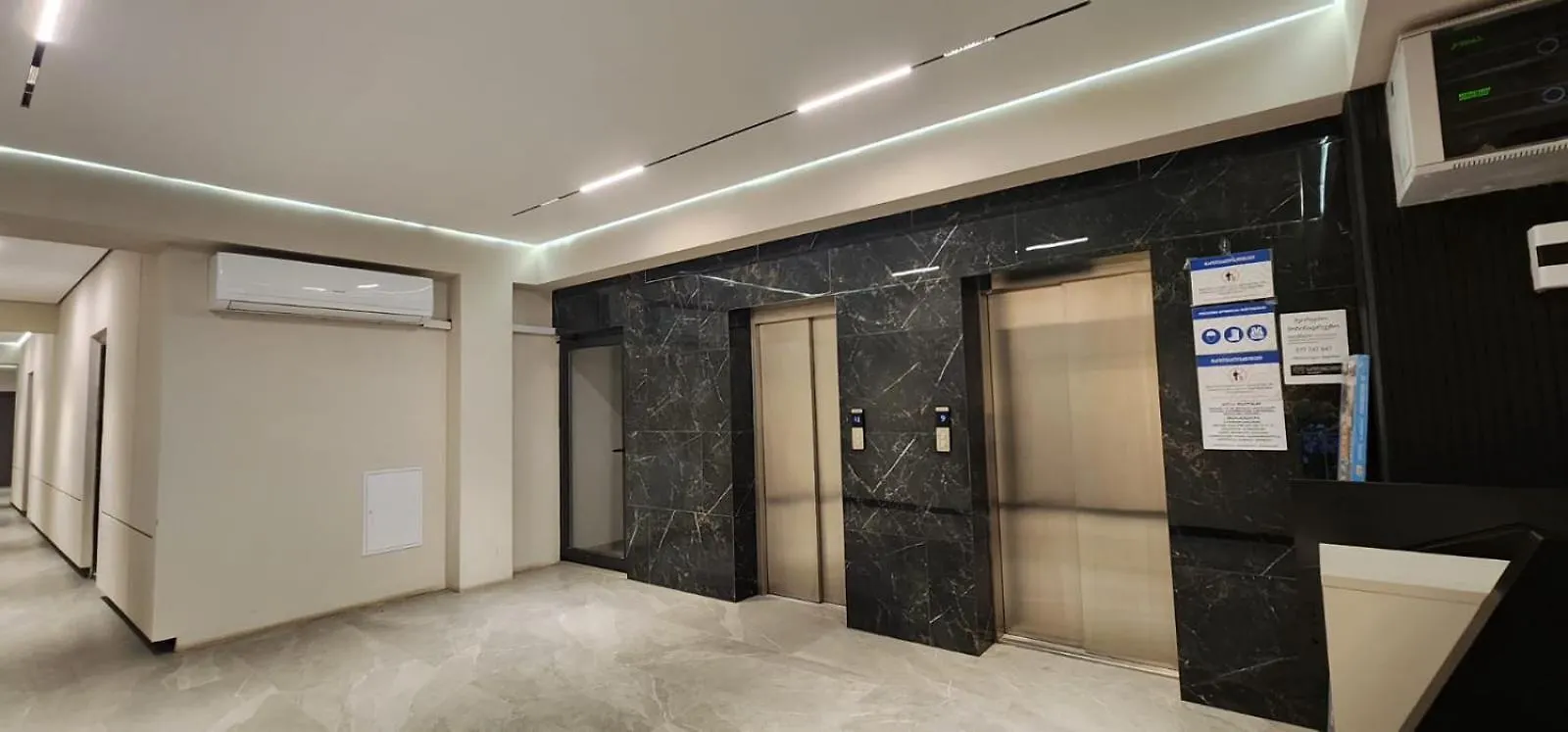 Aura Vake, Luxury Apartment Tbiliszi